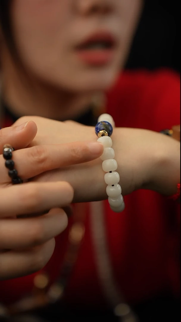 【闪购商品】金丝楠手串/手链白玉