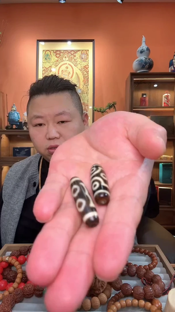 未镶嵌1玛瑙/玉髓极品台珠多样性发1TZ004