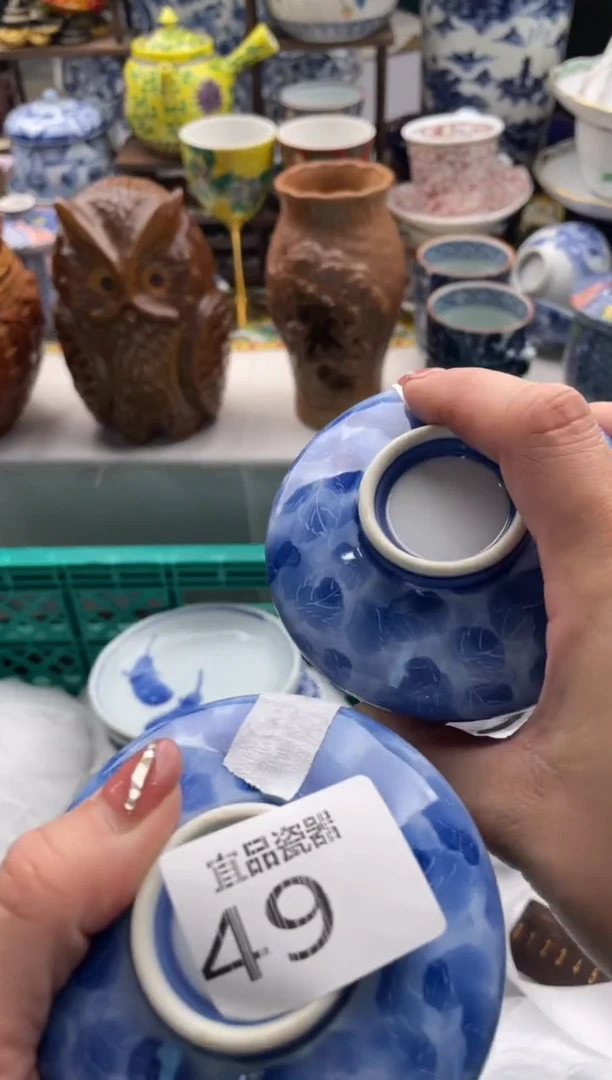 【闪购商品】瓷片宜品陶瓷感谢支持