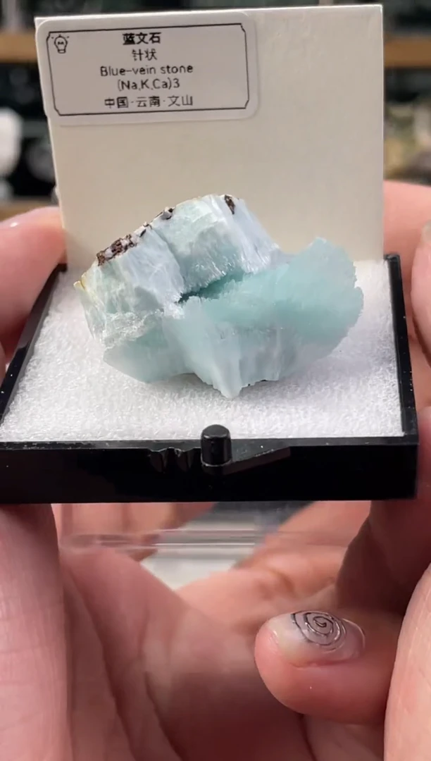 石材云南文山蓝文石