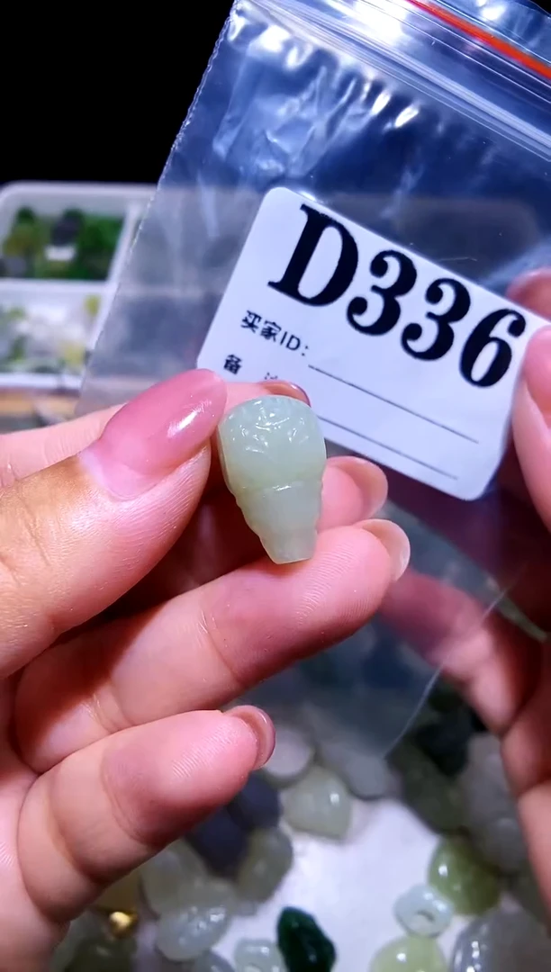 和田玉未镶嵌颈饰 三通