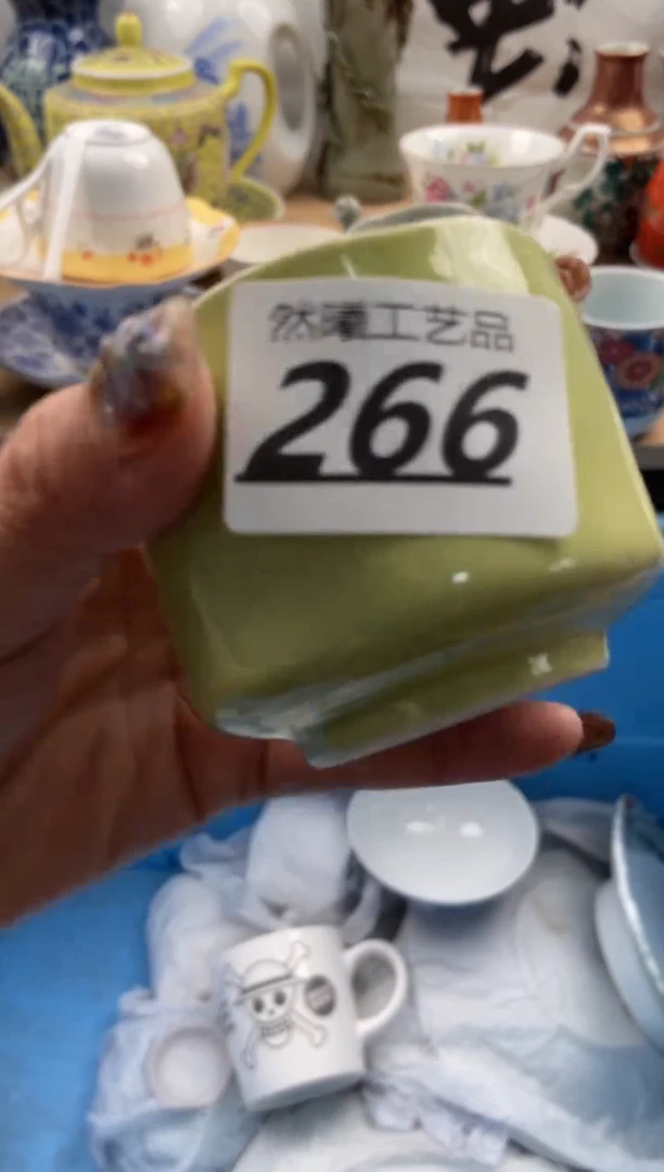 【闪购商品】瓷片266