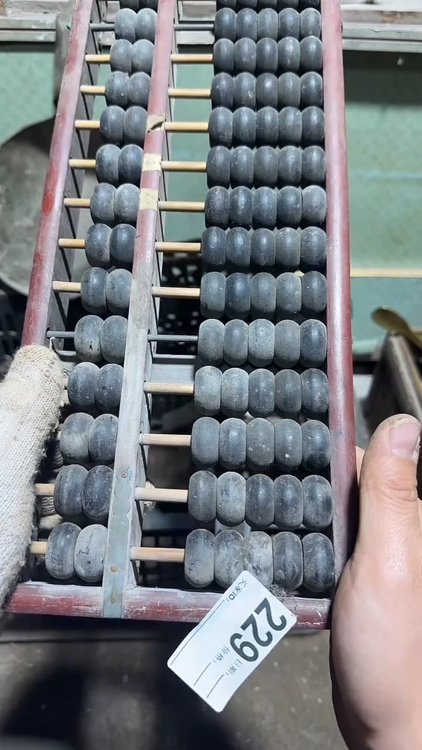 【闪购商品】闪购0616老王专属链接