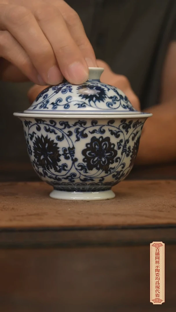 瓷片柴窑青花破价福利