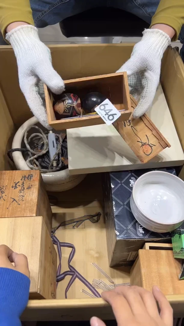 行****廊646茶摆件