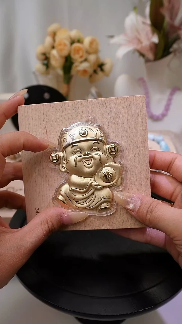 无合金Q版财神爷手机链