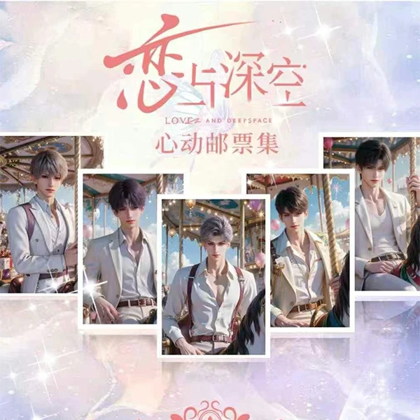 恋与深空《听见你的声音》漫集社团队纪念邮票卡+明信片