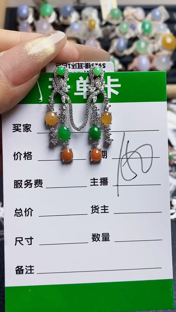 翡翠戒指银S925镶嵌7777