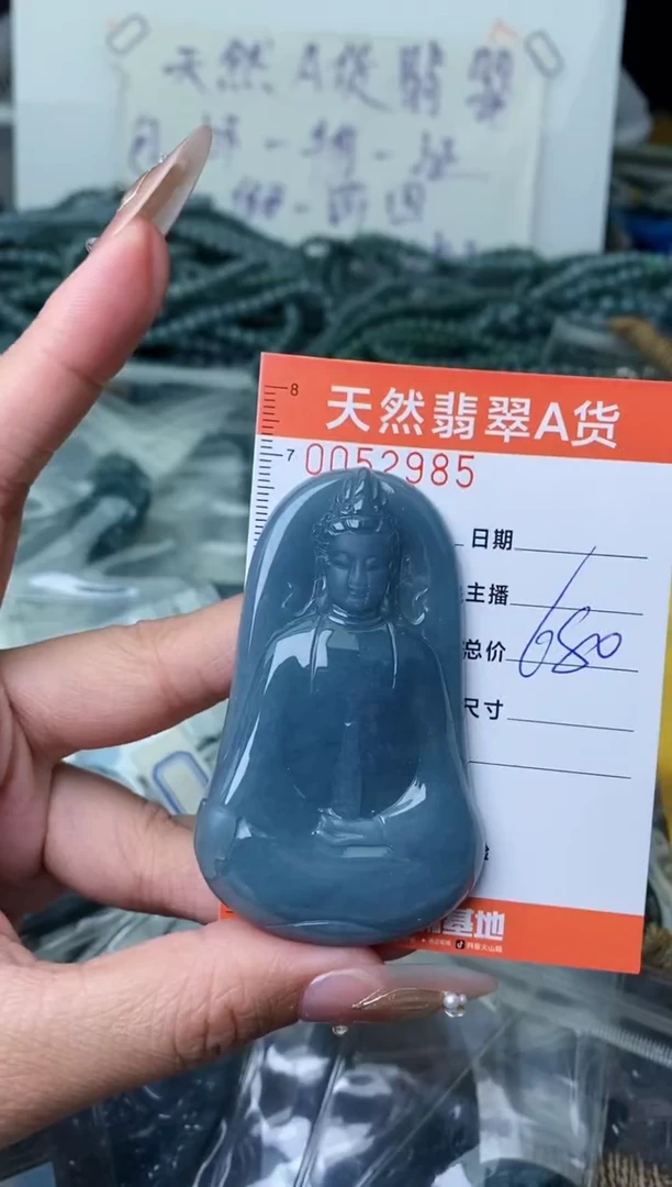 【闪购商品】翡翠颈饰未镶嵌············