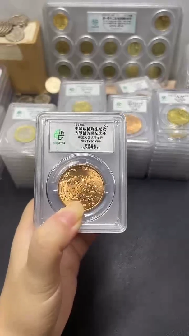 黄铜合金动物69分，，，，，