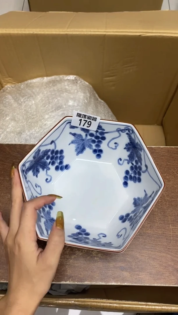瓷片幸**乐隆莲瓷器欢迎大家