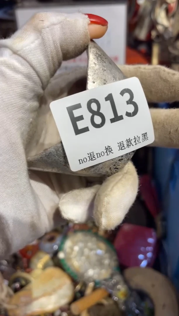 瓷片何*东表姐直播所见所得