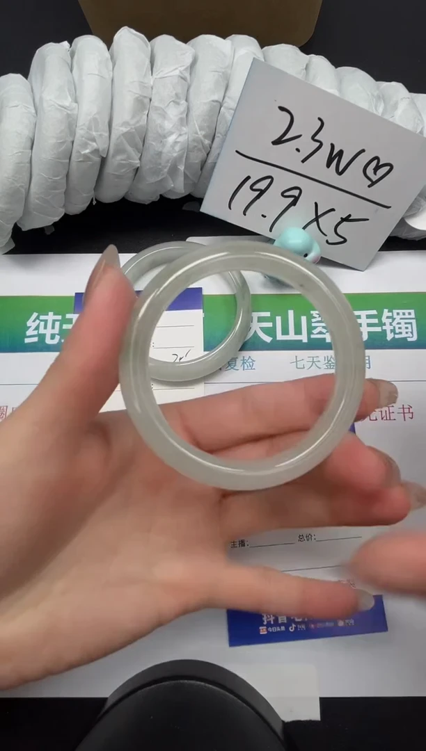 【闪购商品】石英质玉手镯合金304-53.2