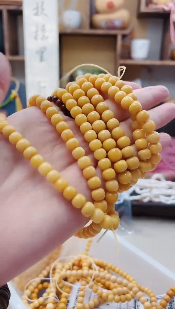 【闪购商品】石英质玉（黄龙玉）手链未镶嵌E178缅黄老型单圈7