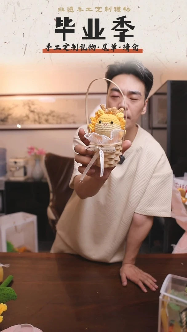 非遗手工定制花束，孤品清仓！！