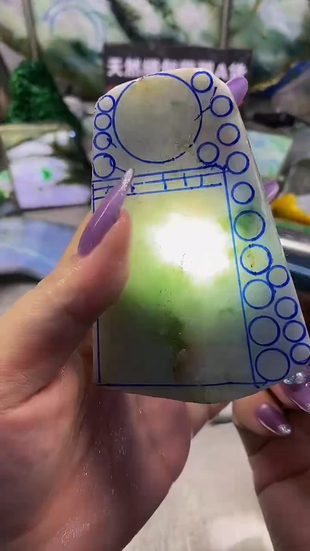 未镶嵌挂件翡翠天然缅甸翡翠A货052
