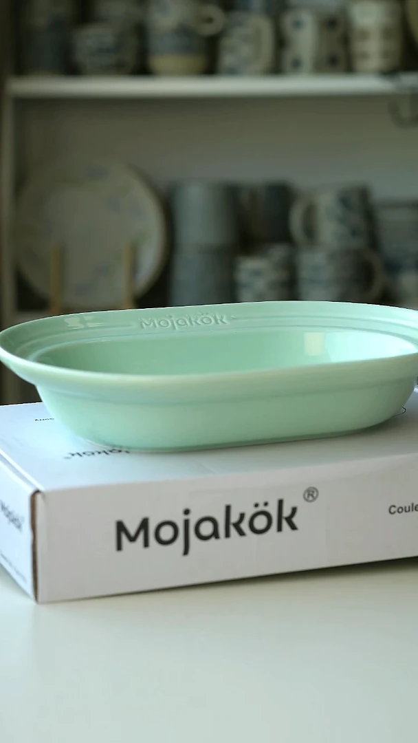 微瑕出法国Mojakok薄荷绿椭圆盘25cm@4-2@