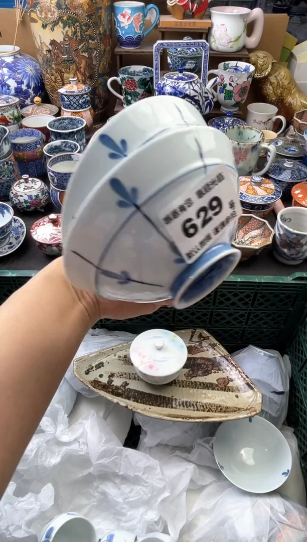 瓷片福**荷629号六六瓷器工艺品