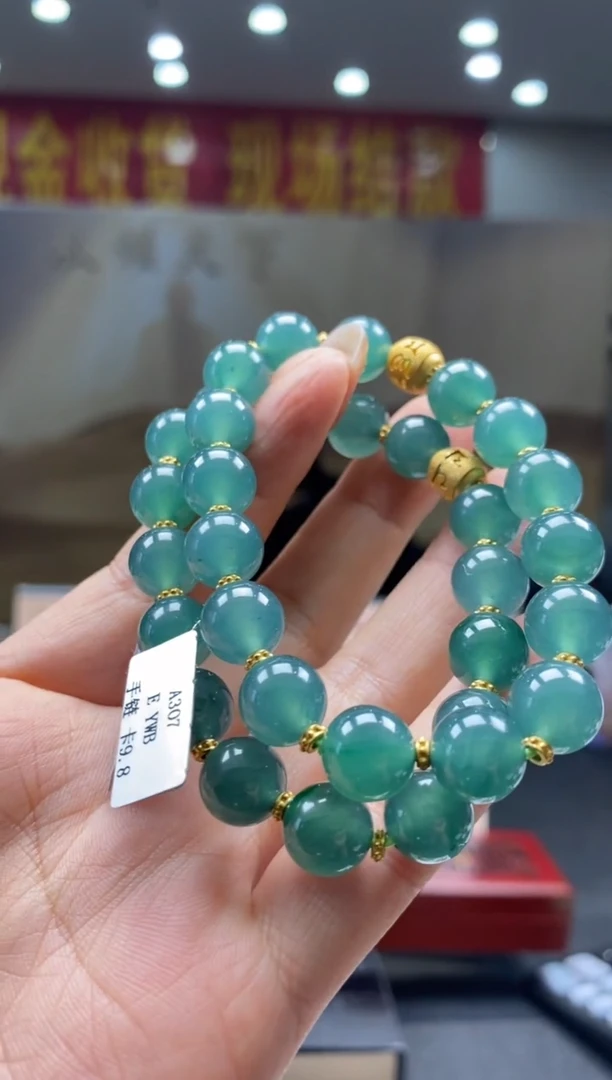 【闪购商品】定制翡翠未镶嵌多样性发货【只发一件】*q100