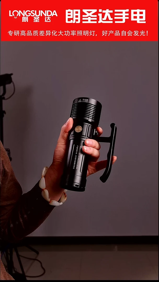 46950单筒 NBT160灯珠 低于出厂价格 不退不换 懂的秒