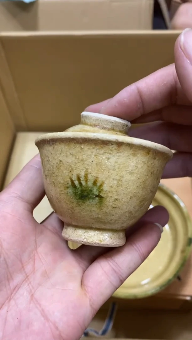 中古商品瑕疵杯碟
