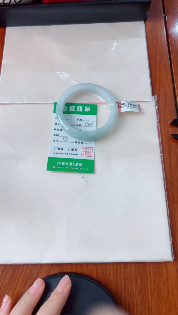 未镶嵌手镯翡翠?*儿手镯