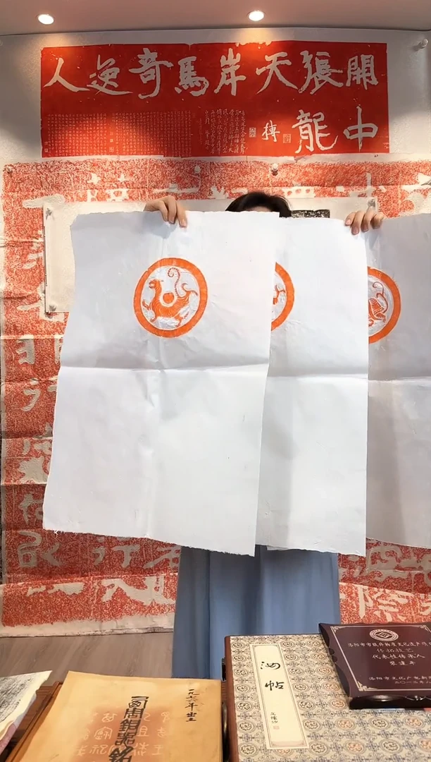 昌化石印石11111