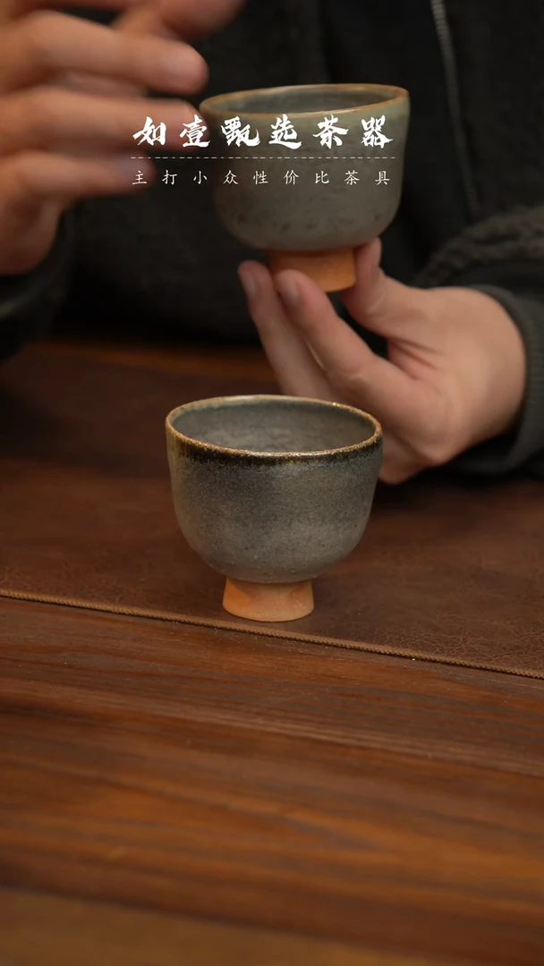 【闪购商品】如壹陶艺甄选手工同款发其一