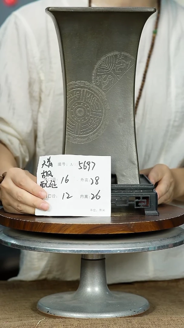 紫砂花盆5697+s紫砂花盆紫砂
