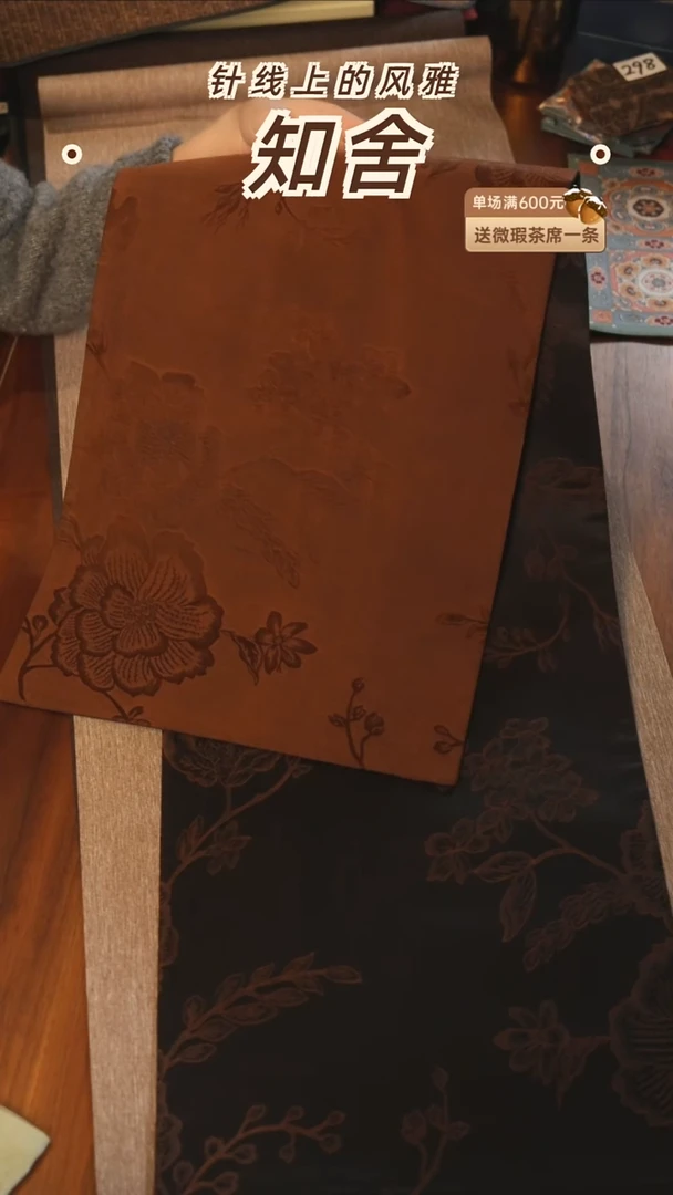 牡丹30-120············