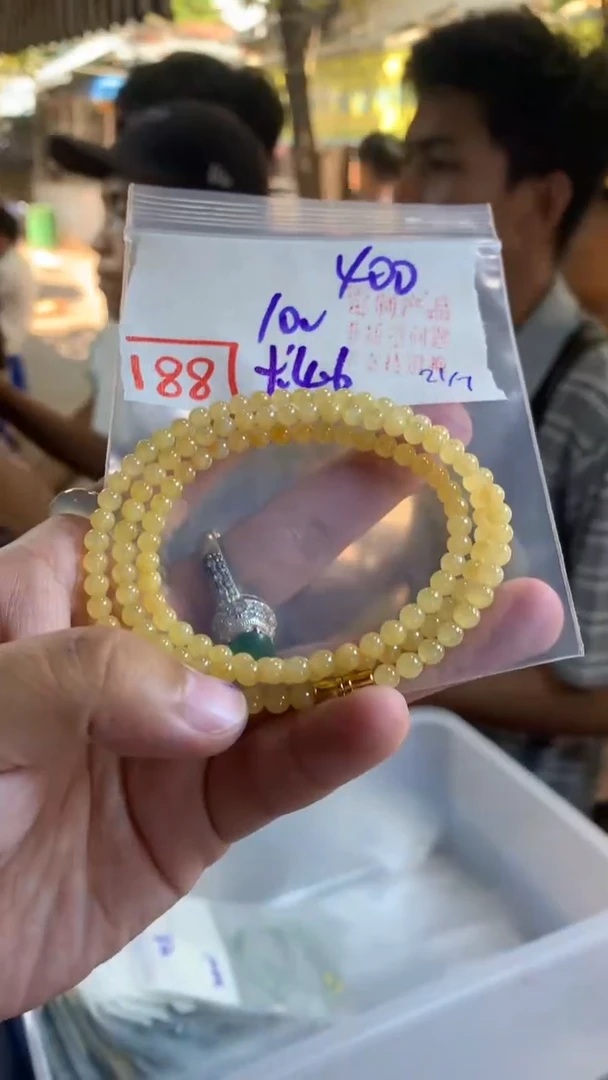 定制翡翠未镶嵌天然A货缅甸翡翠