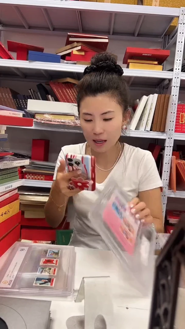 香港回归祖国二十周年小型张