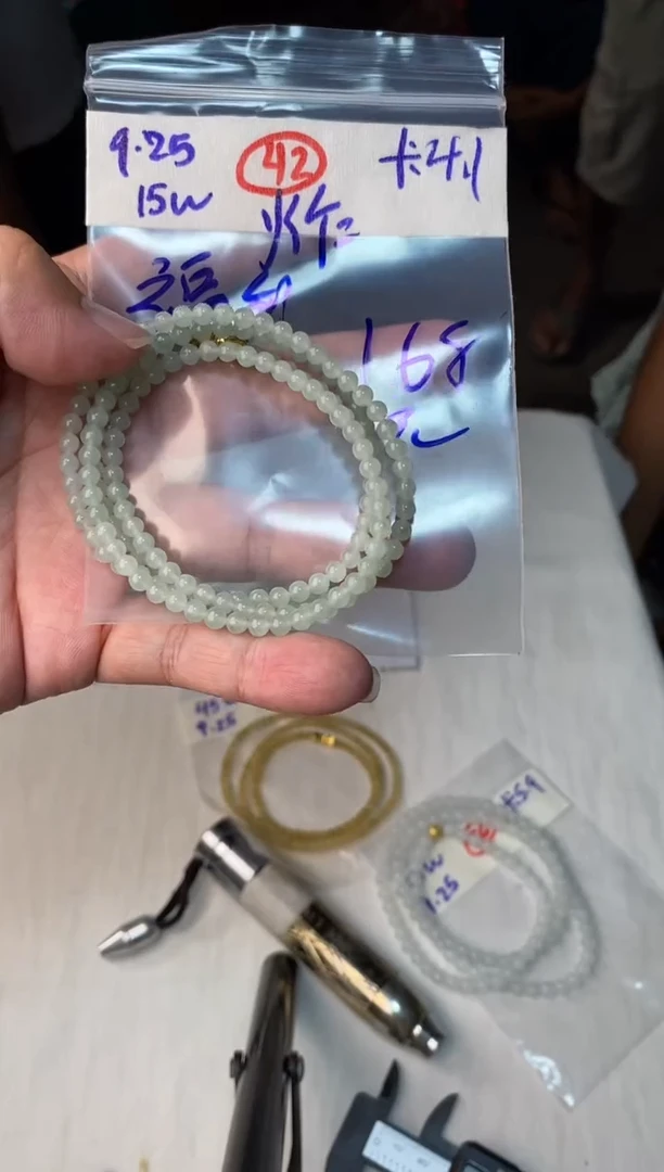 未镶嵌定制翡翠天然缅甸翡翠