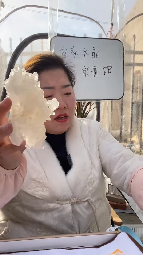 【闪购商品】水晶原石未镶嵌喜马拉雅原石D116