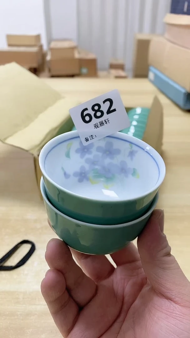 【闪购商品】瓷片682观器轩欢迎您