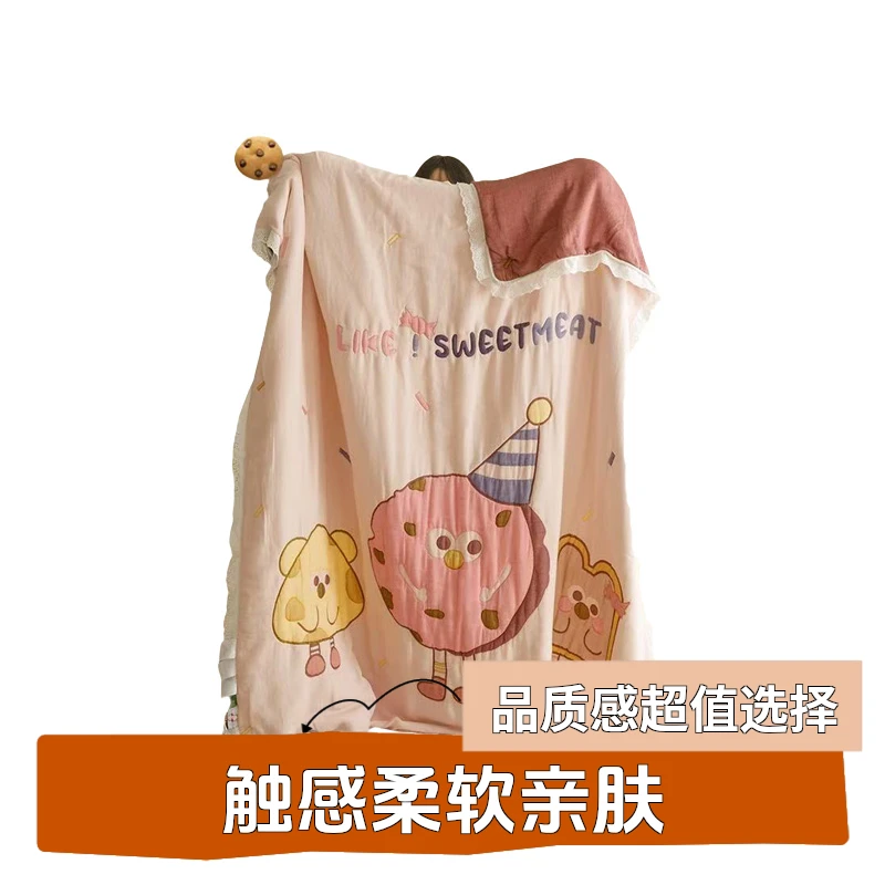 【有品】A类纯棉十层纱布单人泡芙被 色织提花春秋被空调被加厚保暖