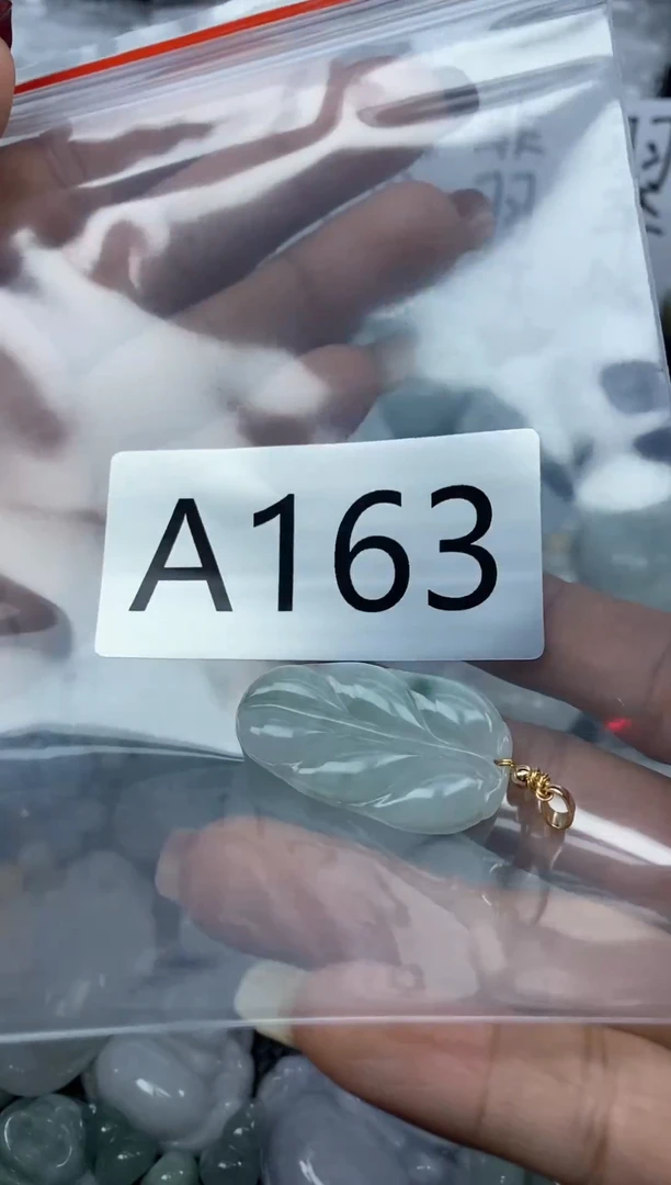 吊坠(不含链)未镶嵌翡翠天然A货翡翠A163