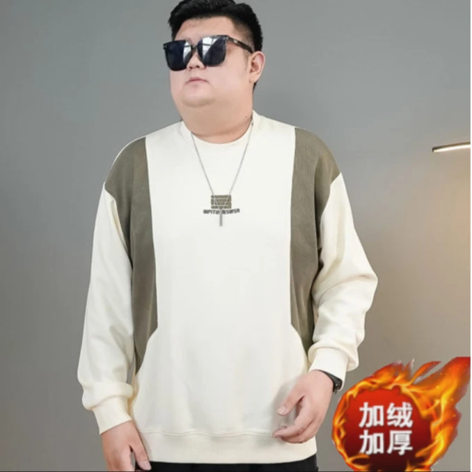 【美式潮男】长袖时尚休闲圆领秋冬季大码宽松潮流百搭卫衣PC430422