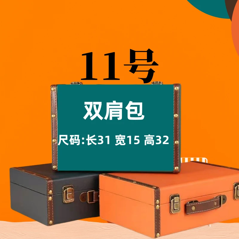 【11号】双肩包2025新款时尚轻奢洋气潮流A307-2