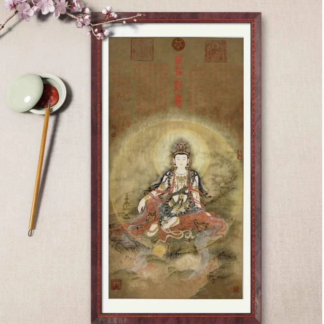 林栋老师作品《 自在欢喜》托底无框