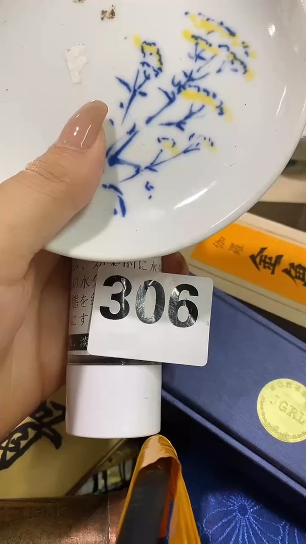 瓷片用****4瓷瓷瓷瓷瓷瓷瓷瓷瓷瓷瓷瓷