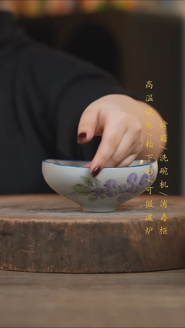 瓷片景德镇高温釉下彩（食品级）