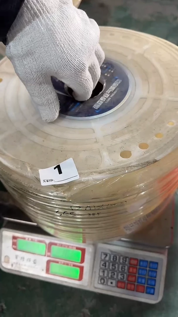 ?****?看清下单不退不换1