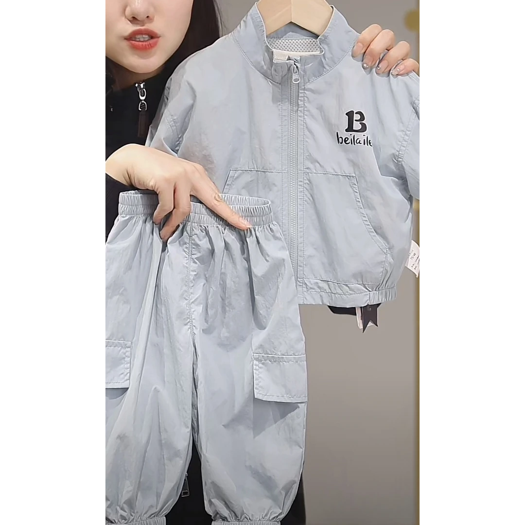 冲锋衣两件套装儿童夏季外出服宝宝防晒衣男女童套装内里网状透气