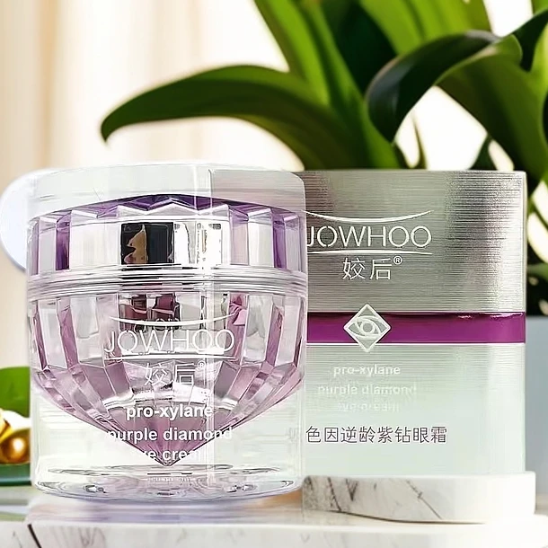 姣后玻色因逆龄紫钻眼霜保湿紧致抗皱护肤品35克