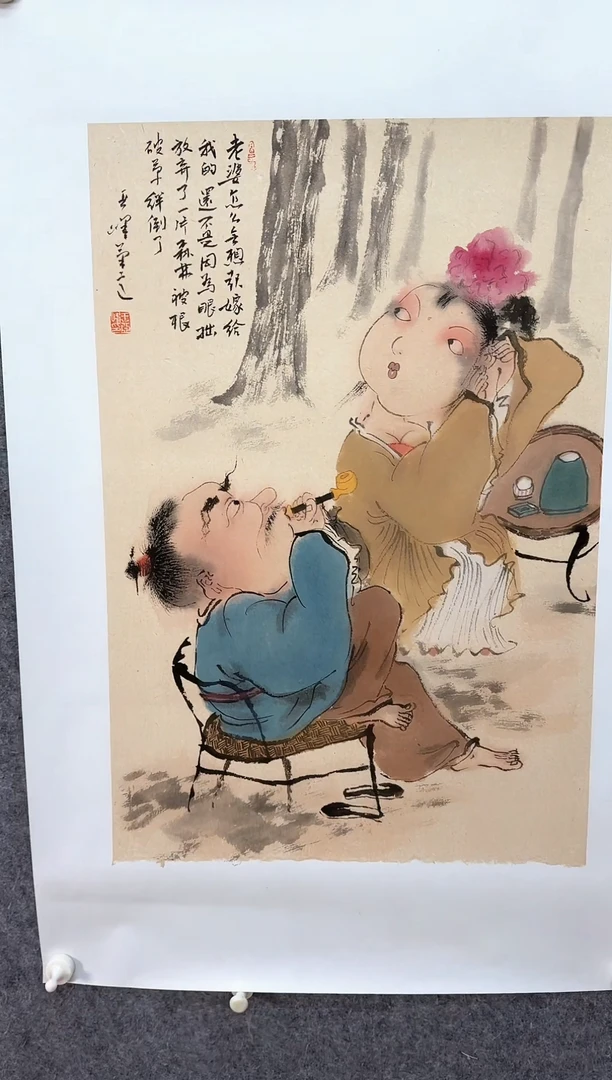 国画LY-WYF老师绘画作品