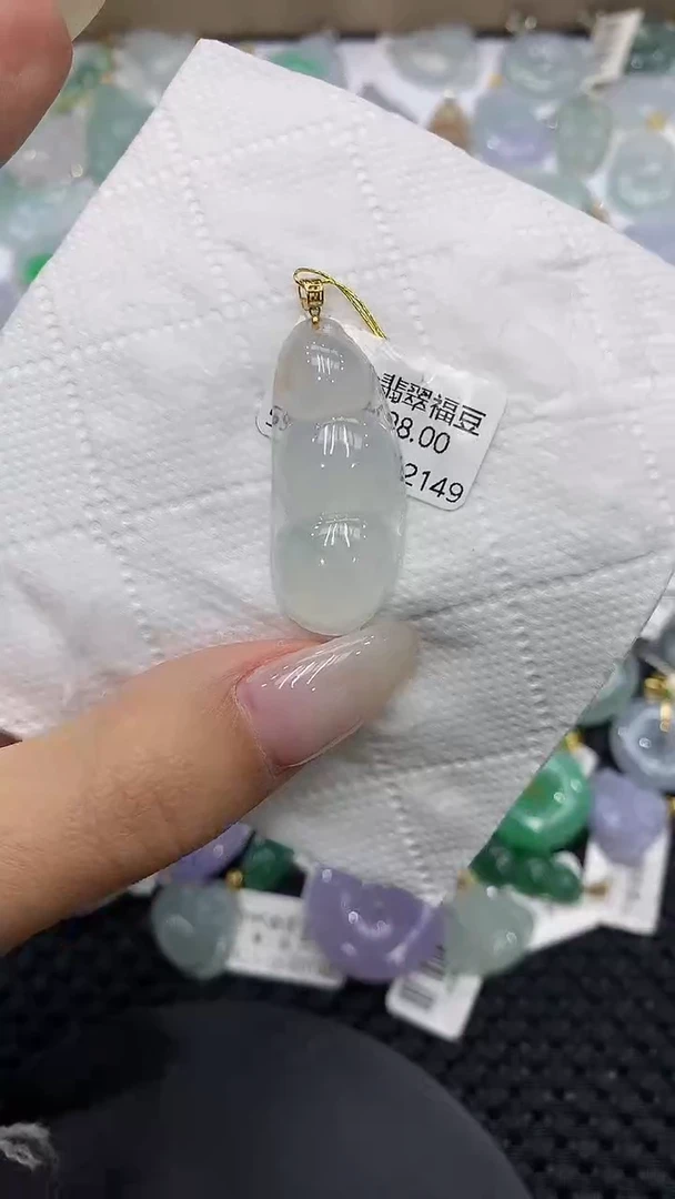 颈饰18K金镶嵌翡翠111111111111