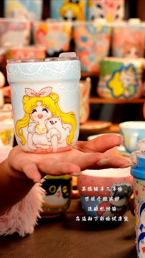 景德镇设计款手工手绘杯杯
