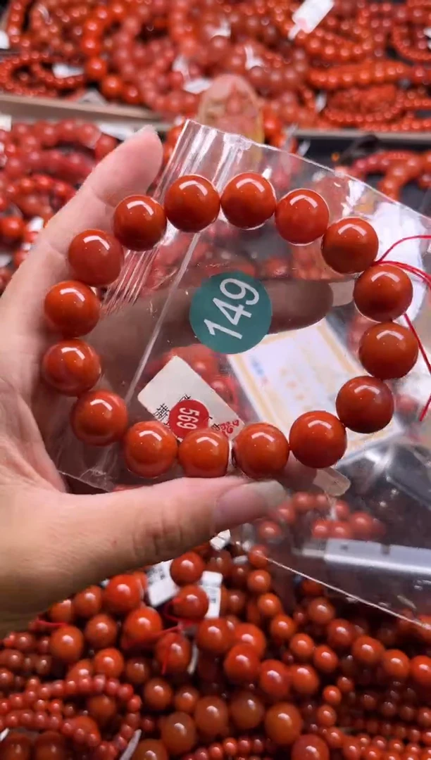 南红玛瑙未镶嵌珠宝奇石149-13