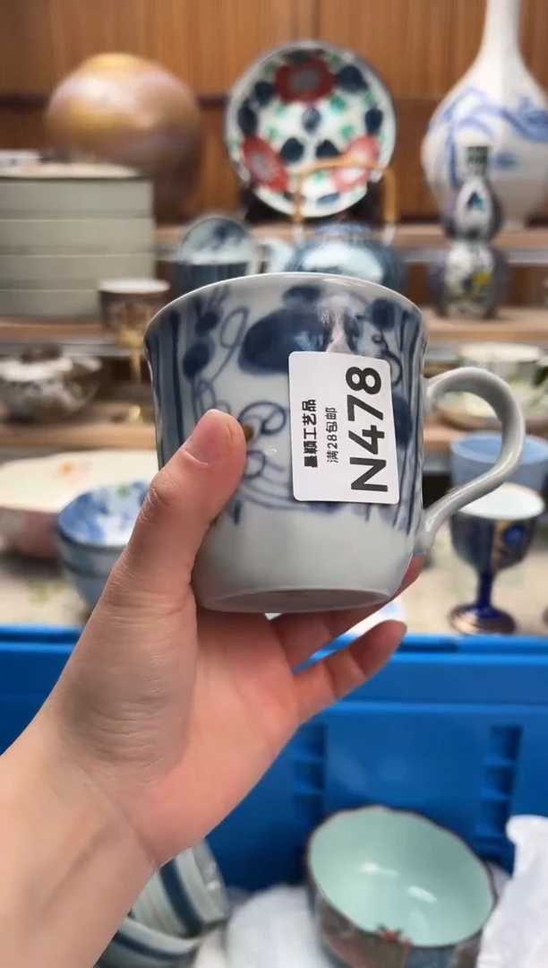 瓷片琵****重478N满28包邮 不满找客服延迟发货